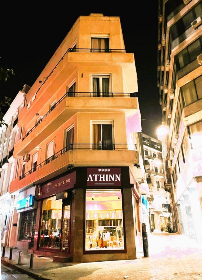 Athinn Residence Atenas Exterior foto